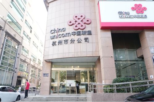 樹(shù)立通信服務(wù)標(biāo)桿 新沂聯(lián)通創(chuàng)新互聯(lián)網(wǎng)游戲服務(wù)的獨(dú)家專(zhuān)訪(fǎng)