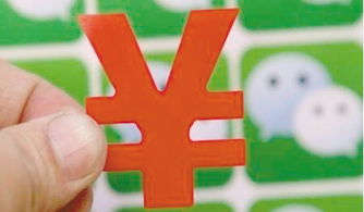 新沂互聯(lián)網(wǎng)游戲服務(wù)收費(fèi)標(biāo)準(zhǔn)解析