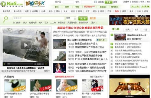 騰訊微博即將關(guān)閉服務(wù) 那些曾輝煌的產(chǎn)品里有你的青春?jiǎn)幔? class=