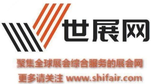 CBD上海虹橋第48屆中國家博會線上展會展后報告正式發布